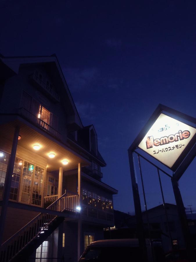 Snowhouse Memorie Hotel-石打丸山 Seki  Ngoại thất bức ảnh